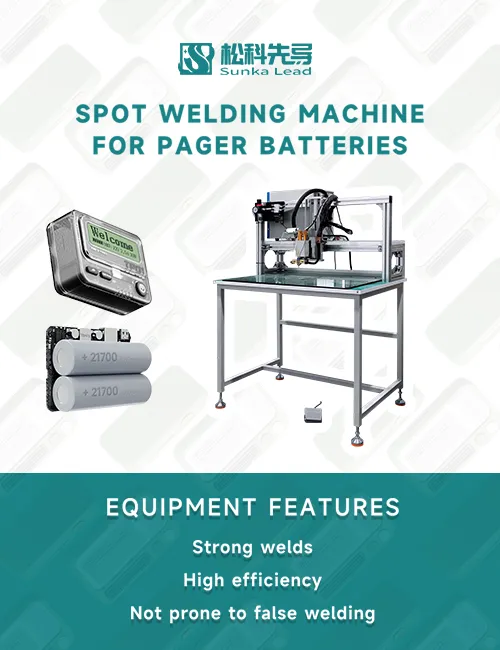 Guarding pager battery safety with SUNKA's spot welding machine The 2th one