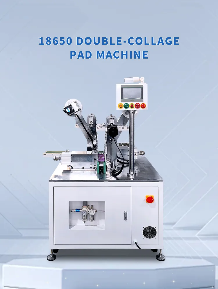 18650 Single Or Dual Cell Insulation Gasket  Li-ion Battery Pad Applicator Battery Insulation Paper Sticking Machine The 1th one