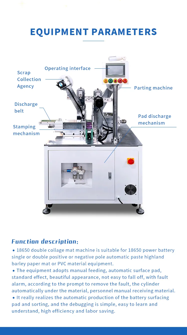 18650 Single Or Dual Cell Insulation Gasket  Li-ion Battery Pad Applicator Battery Insulation Paper Sticking Machine The 3th one