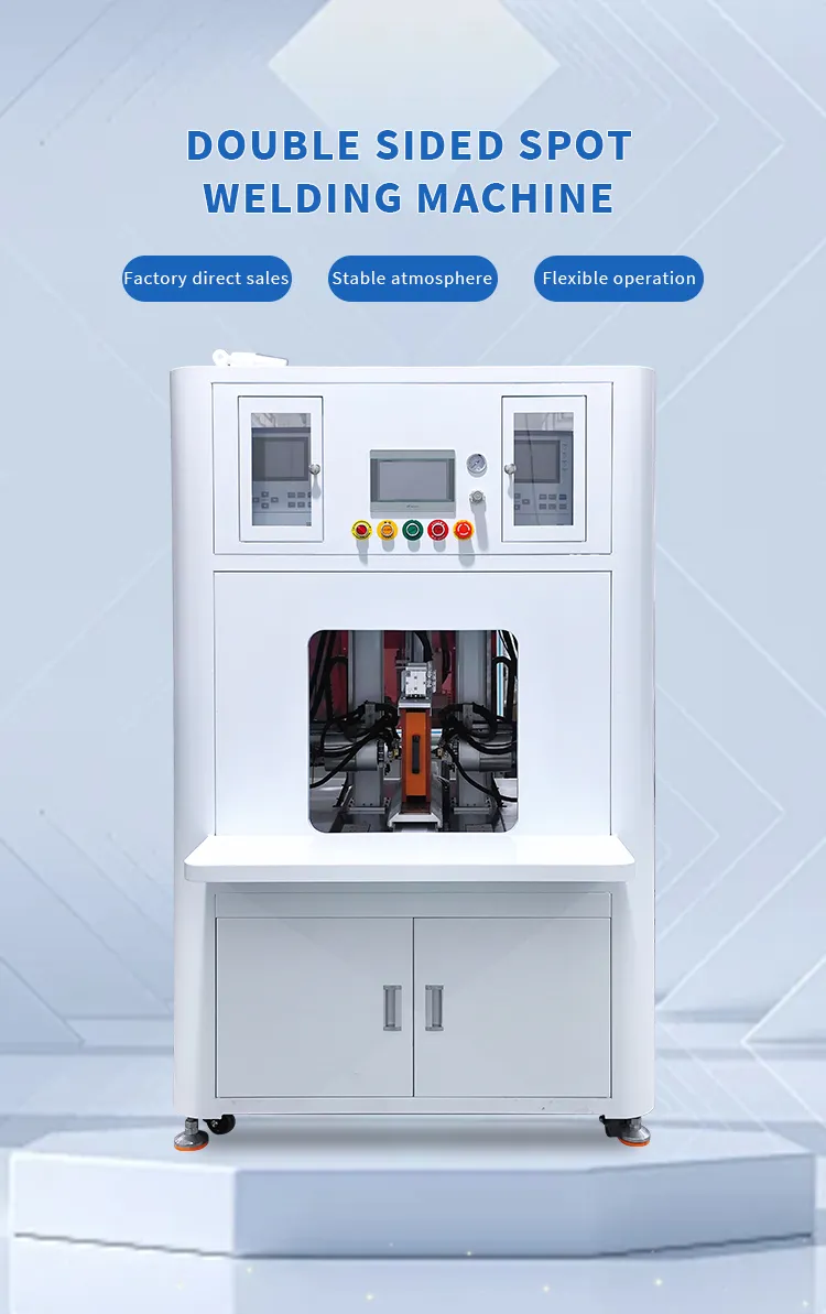 Double-Sided Automatic Spot Welder for Power Battery Packs with Nickel Tab Welding The 1th one