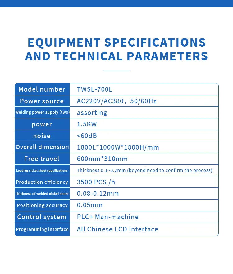 Double-Sided Automatic Spot Welder for Power Battery Packs with Nickel Tab Welding The 4th one