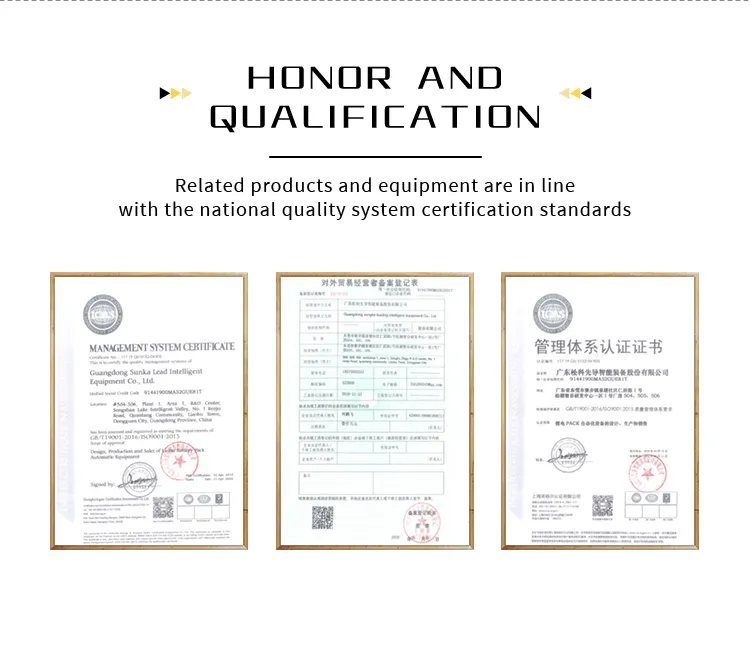 Non-standard customized prismatic battery cell module PACK production line The 8th one