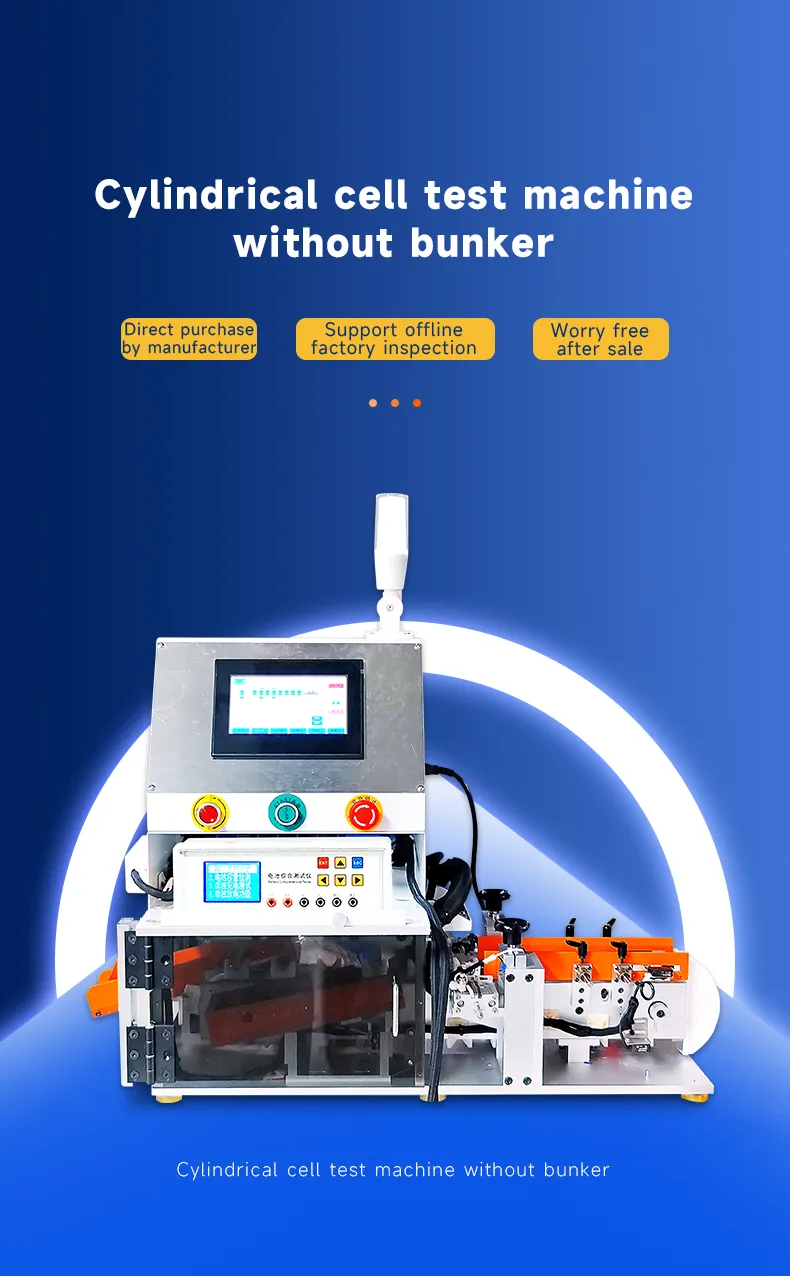 Cylindrical Battery Testing Machine (Without Material Hopper) The 1th one