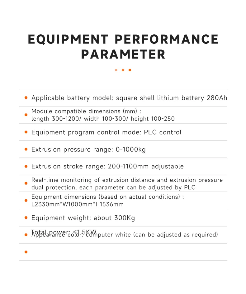 Prismatic Battery Stacking Press Machine for Lithium-Ion Battery Pack Assembly The 4th one