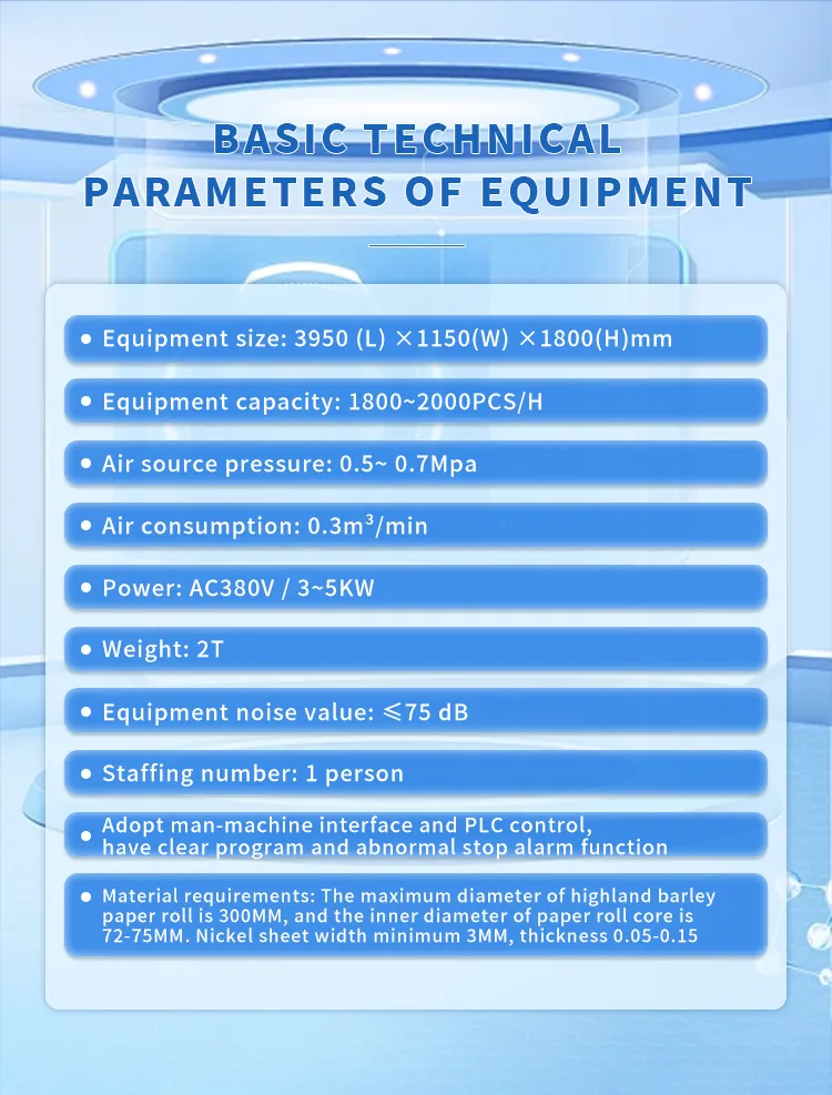 18650 Protection Board Spot Welding &amp; Sticker Integration Machine The 4th one