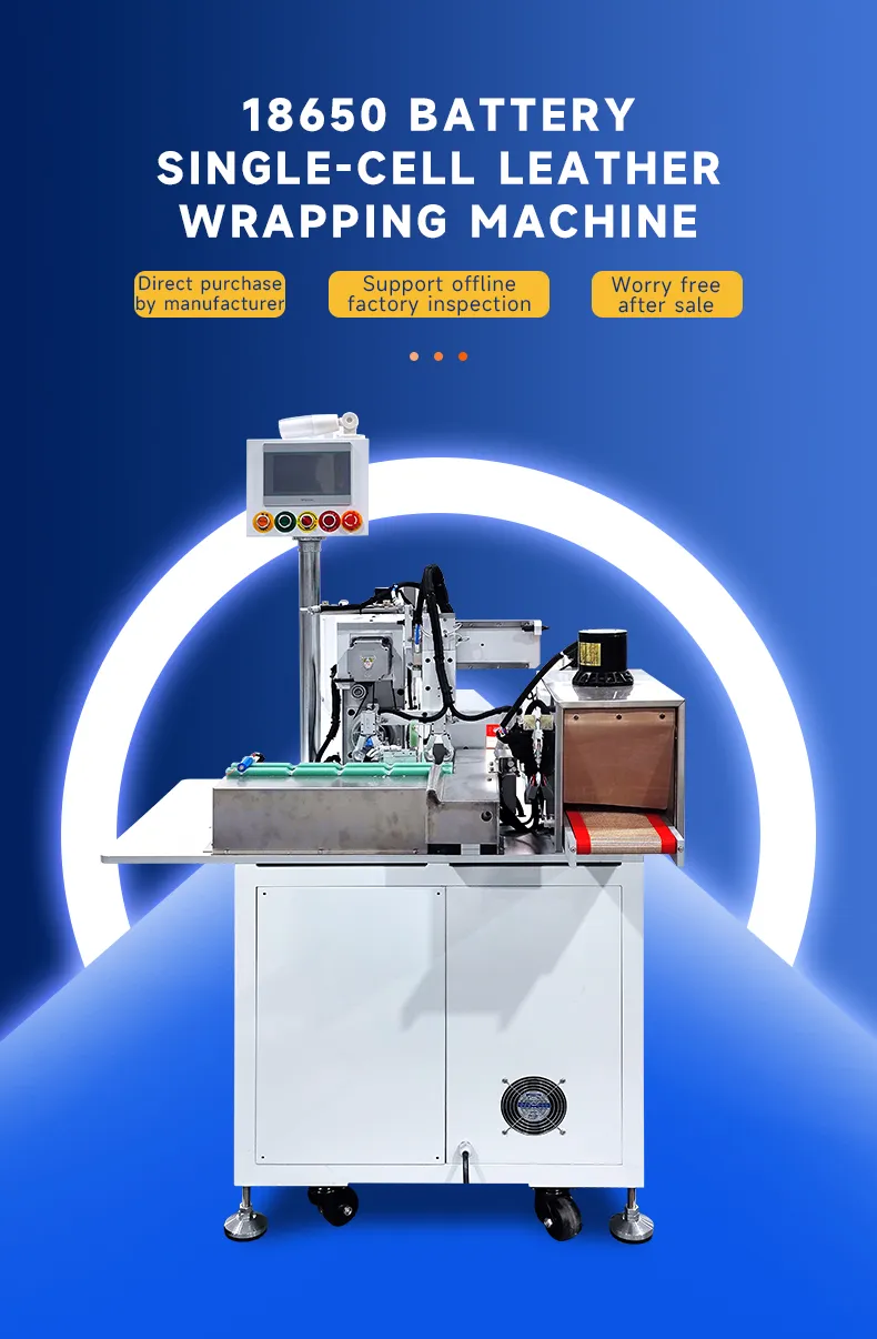 Battery Cell PVC Sleeving Machine for Cells with Protection Boards The 1th one