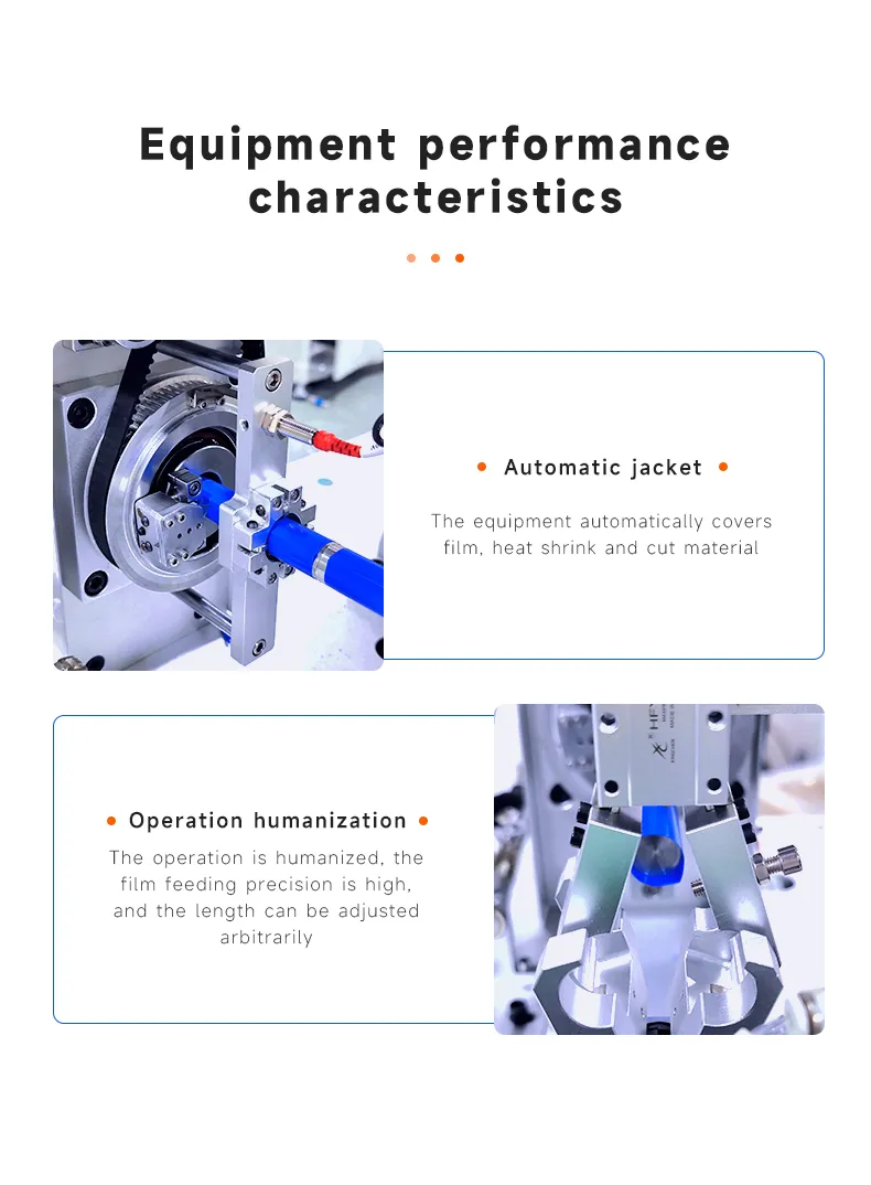 Battery Cell PVC Sleeving Machine for Cells with Protection Boards The 4th one