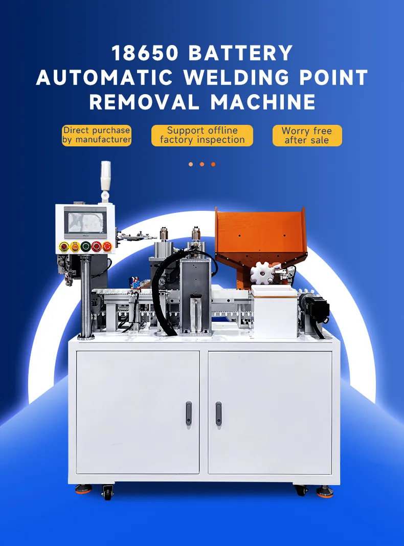 18650 Battery Automatic Spot Welding Removal Machine Spot Cleaning Machine With Testing Function The 1th one