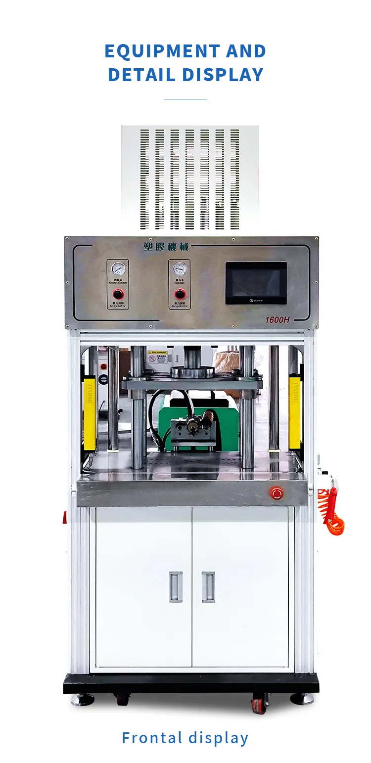 High-Precision Low-Pressure Injection Molding Machine with Adjustable Injection Pressure The 6th one