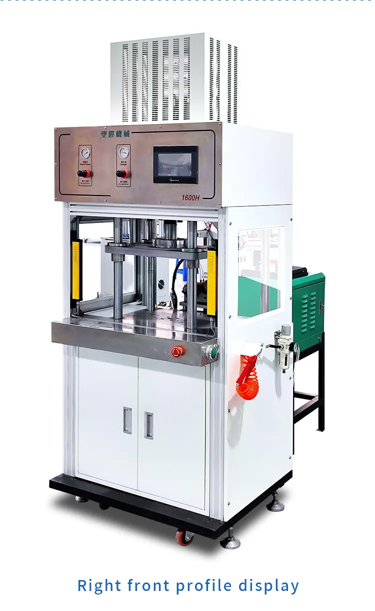 High-Precision Low-Pressure Injection Molding Machine with Adjustable Injection Pressure The 8th one
