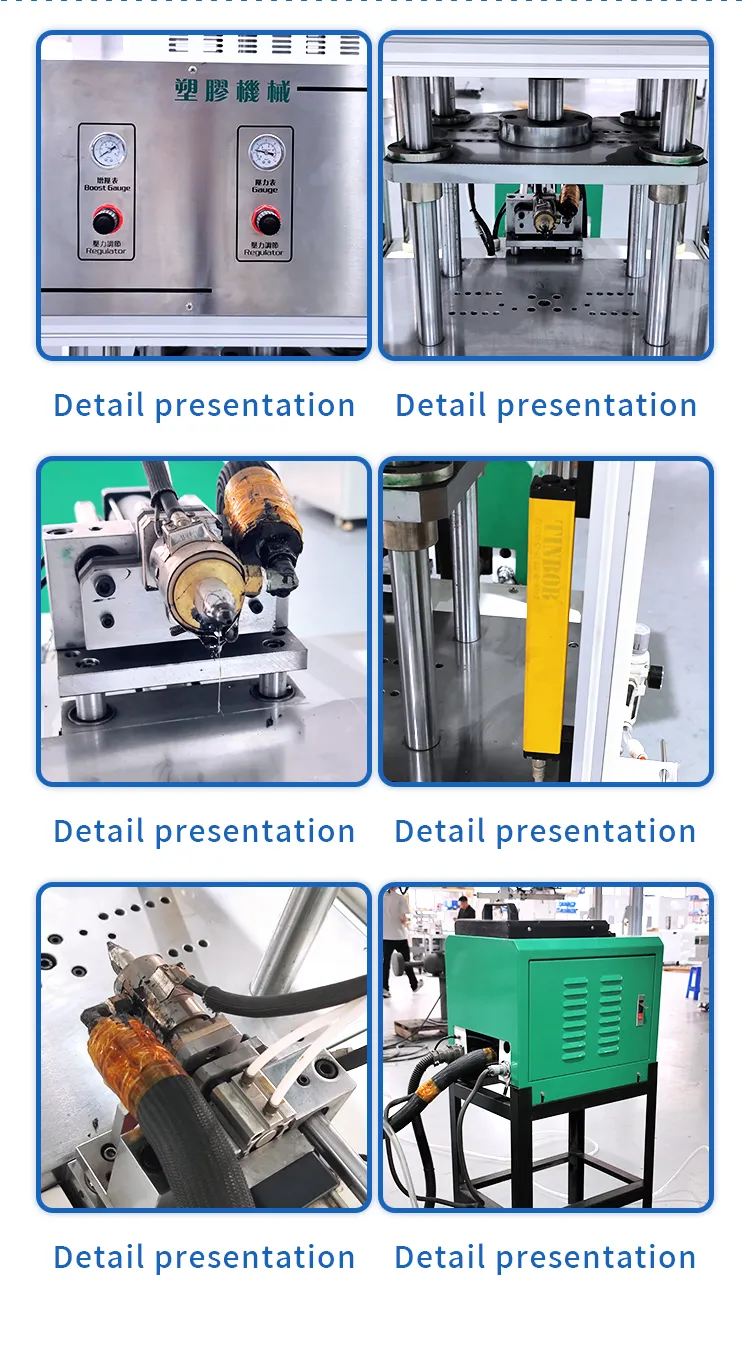 High-Precision Low-Pressure Injection Molding Machine with Adjustable Injection Pressure The 9th one