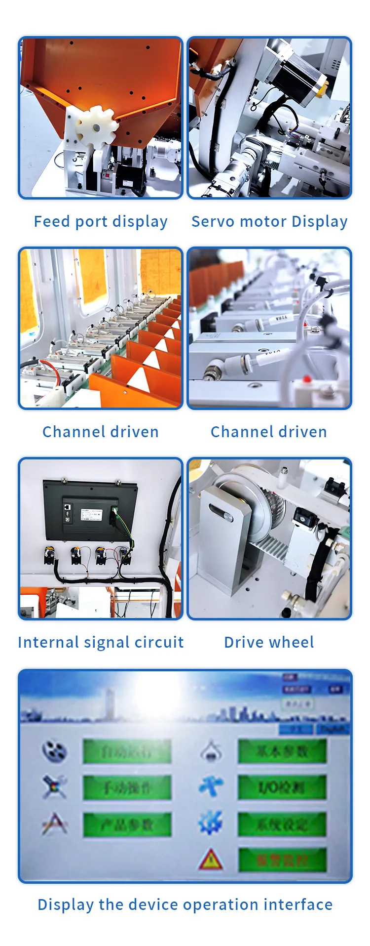 11-Channel 18650/21700 Cells Cylindrical Battery OCV &amp; IR Testing and Sorting Machine The 10th one