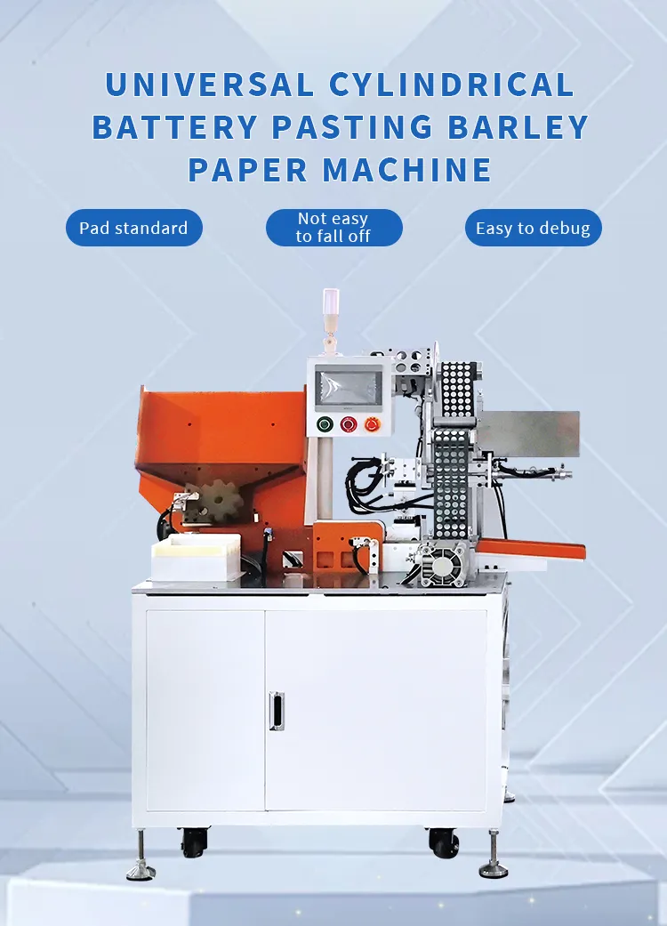 Automatic 18650 and 21700 Cylindrical Battery Insulation Paper and PVC Applicator The 1th one