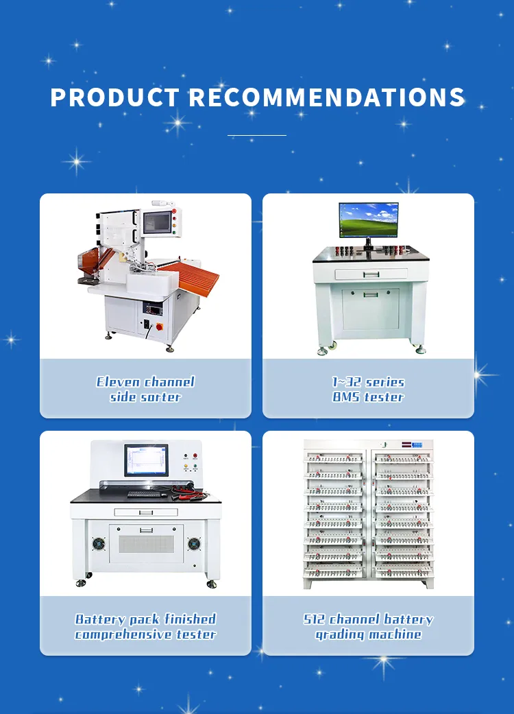 Automatic 18650 and 21700 Cylindrical Battery Insulation Paper and PVC Applicator The 12th one