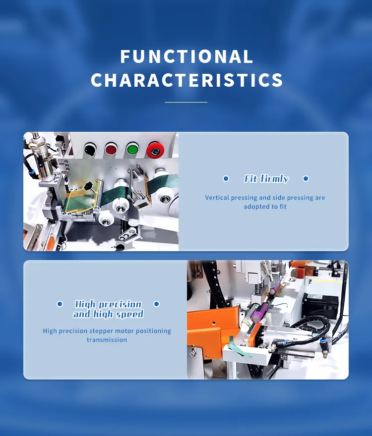 18500/18650/21700 Cylindrical Battery Side Insulation Paper Application Machine The 7th one