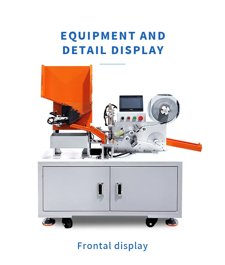 18500/18650/21700 Cylindrical Battery Side Insulation Paper Application Machine The 8th one