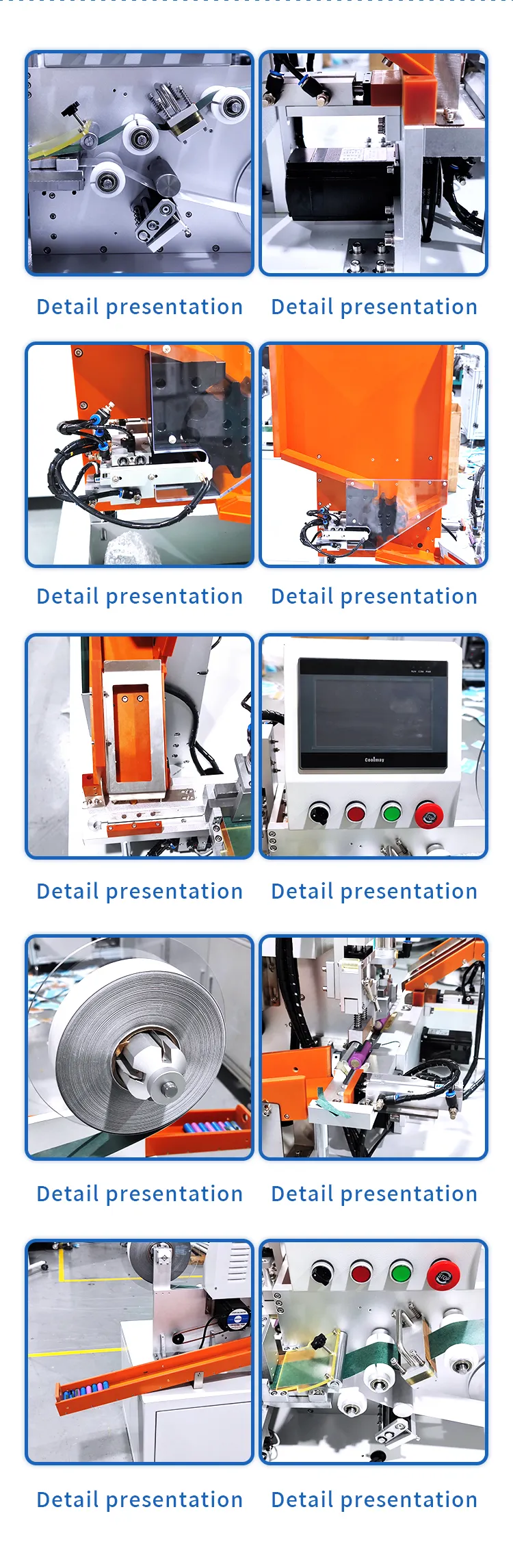 18500/18650/21700 Cylindrical Battery Side Insulation Paper Application Machine The 11th one