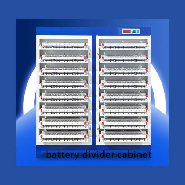 what's the mean of battery divider cabinet? The 1th one