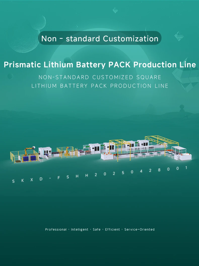 Lithium Battery PACK Assembly Line for Energy Storage System The 1th one