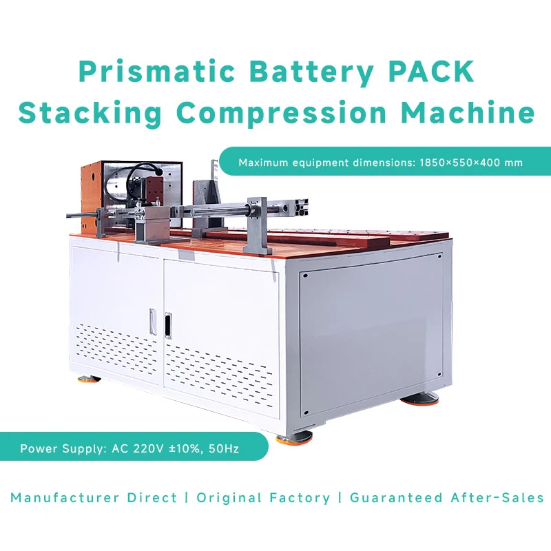 Automatic Prismatic Lithium Battery Module PACK Stacking Extruder Compression Machine