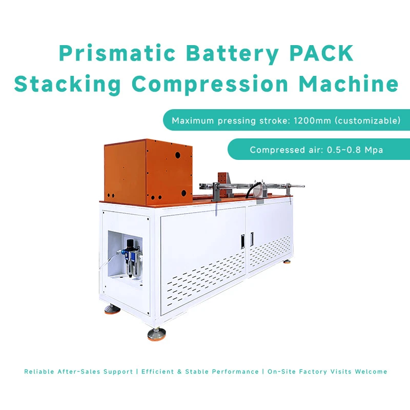 Automatic Prismatic Lithium Battery Module PACK Stacking Extruder Compression Machine