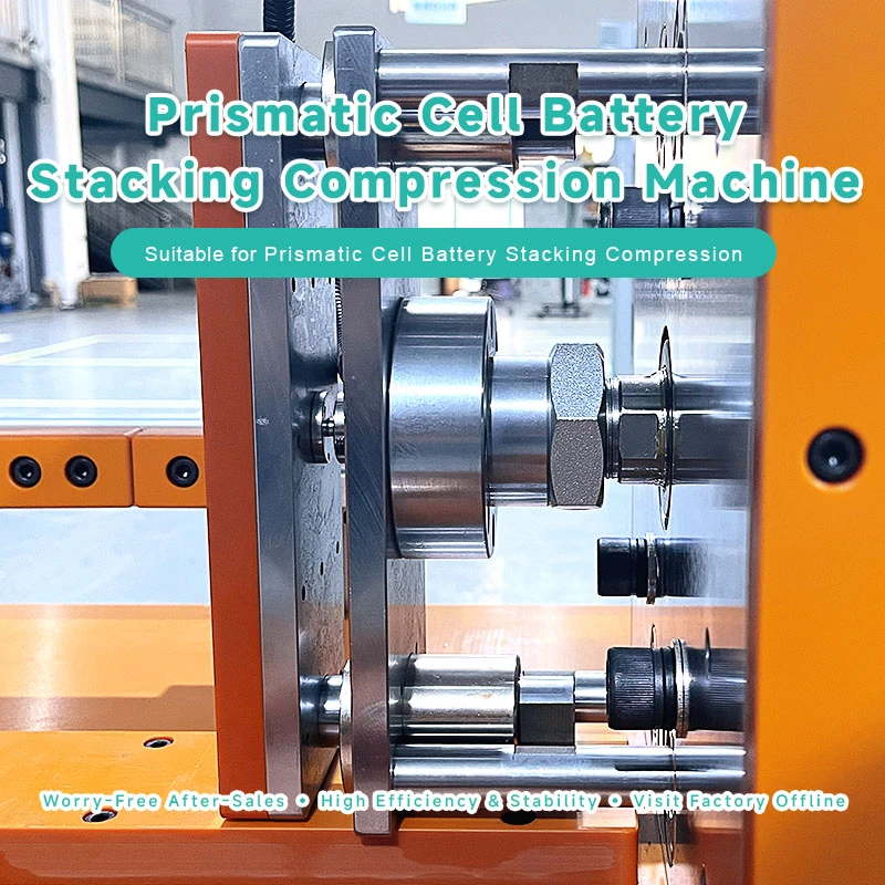 Automatic Prismatic Lithium Battery Module PACK Stacking Extruder Compression Machine