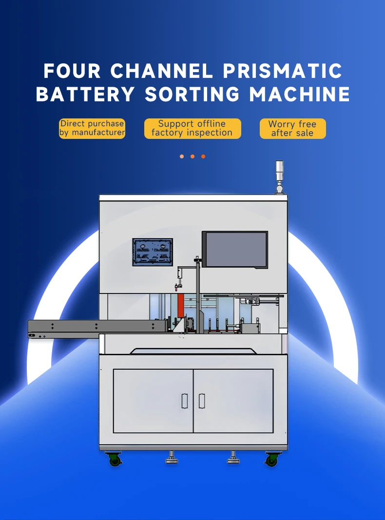 4 Channel Automatic Prismatic Battery Sorting Machine with OCV and IR Testing Machine The 1th one