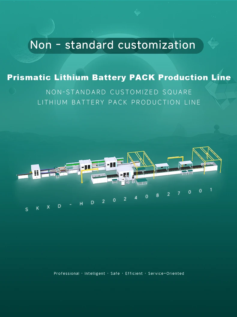 8PPM Battery Pack Assembly Line The 1th one