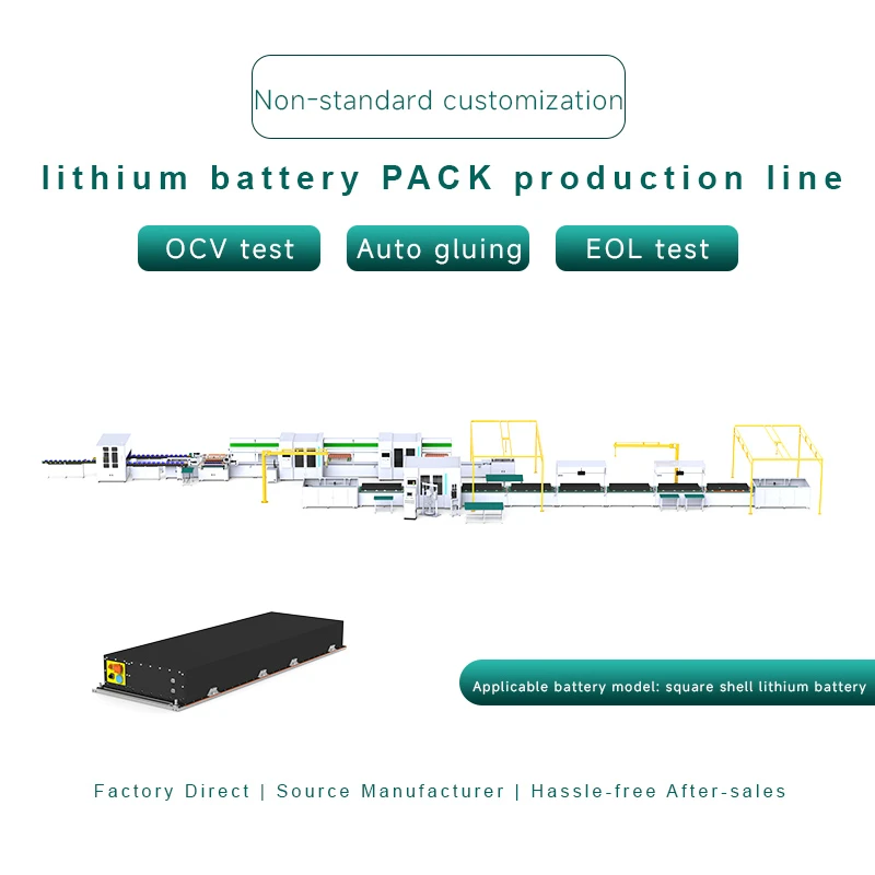 8PPM Battery Pack Assembly Line
