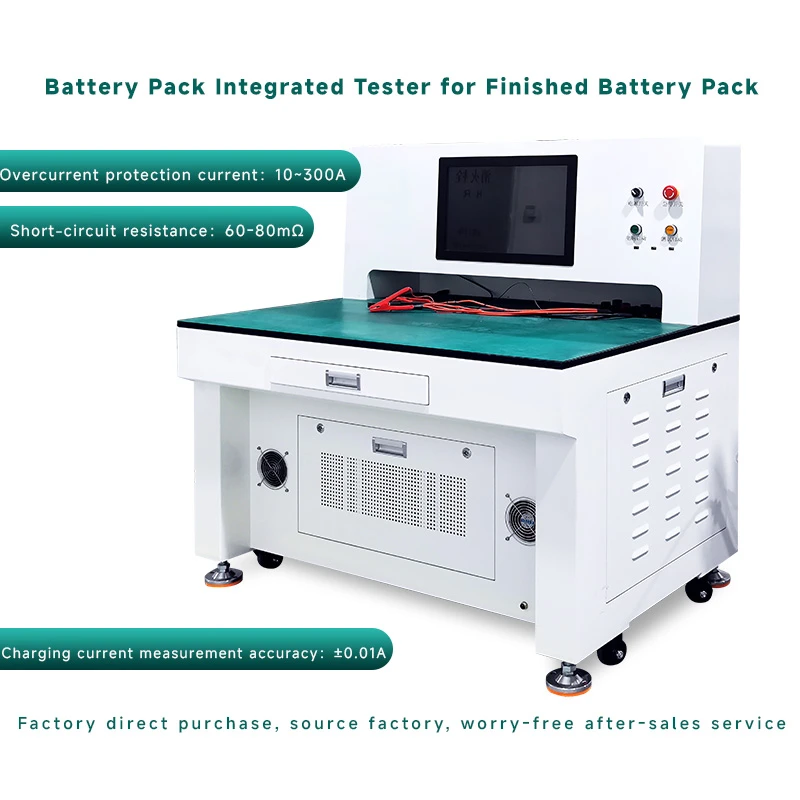 Finished Battery Comprehensive Testing Machine