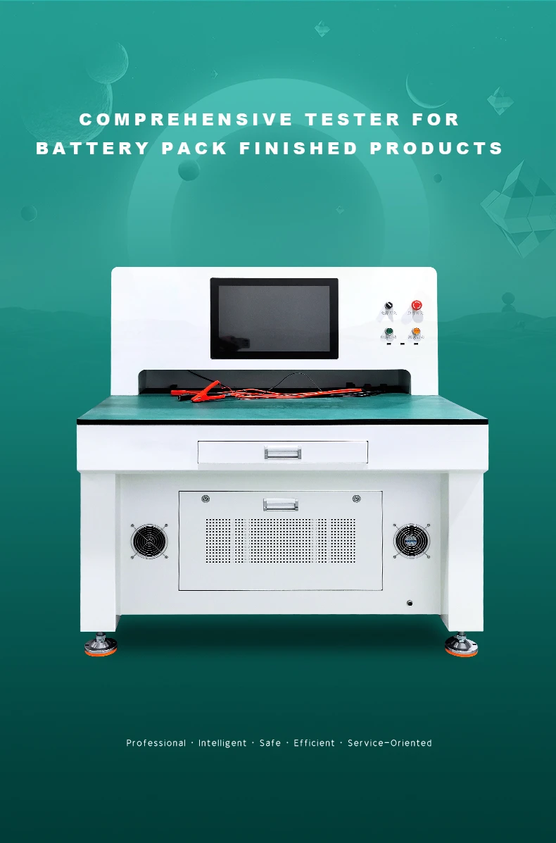 Finished Battery Comprehensive Testing Machine The 1th one Finished Battery Comprehensive Testing Machine The 1th one