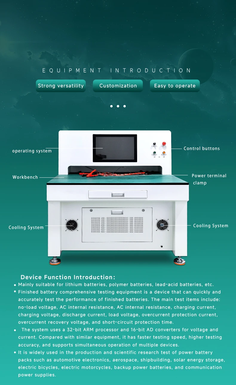Finished Battery Comprehensive Testing Machine The 3th one Finished Battery Comprehensive Testing Machine The 3th one