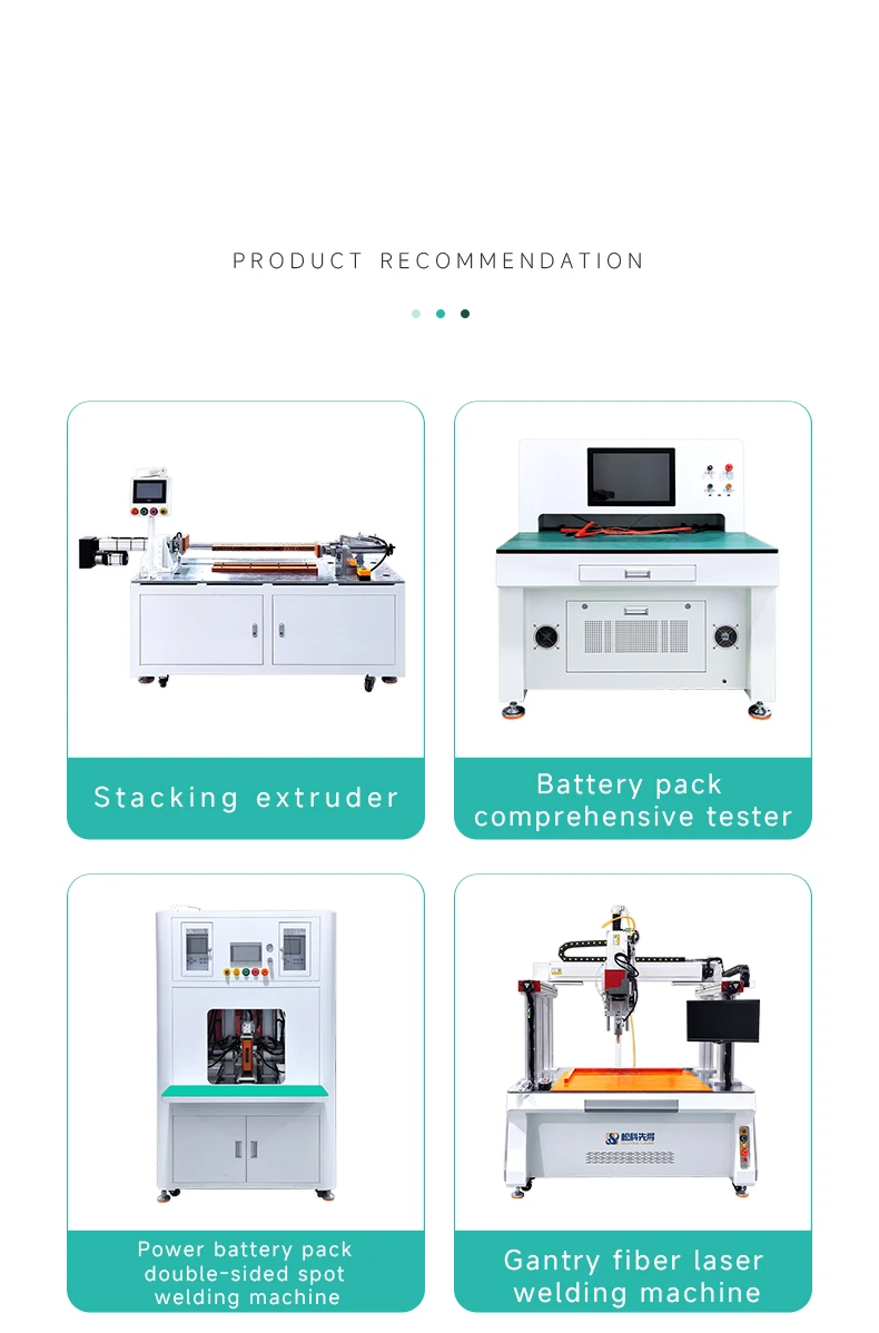 Finished Battery Comprehensive Testing Machine The 12th one Finished Battery Comprehensive Testing Machine The 12th one