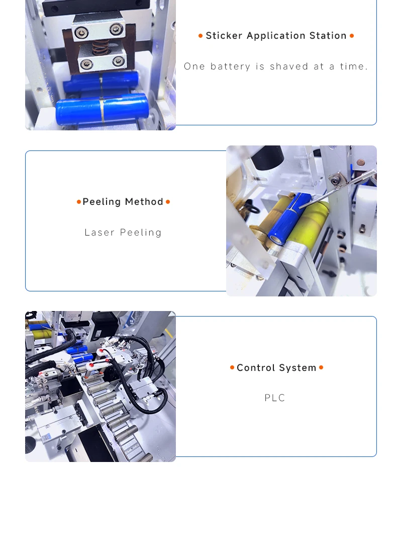 Cylindrical Laser Peeling Machine The 5th one