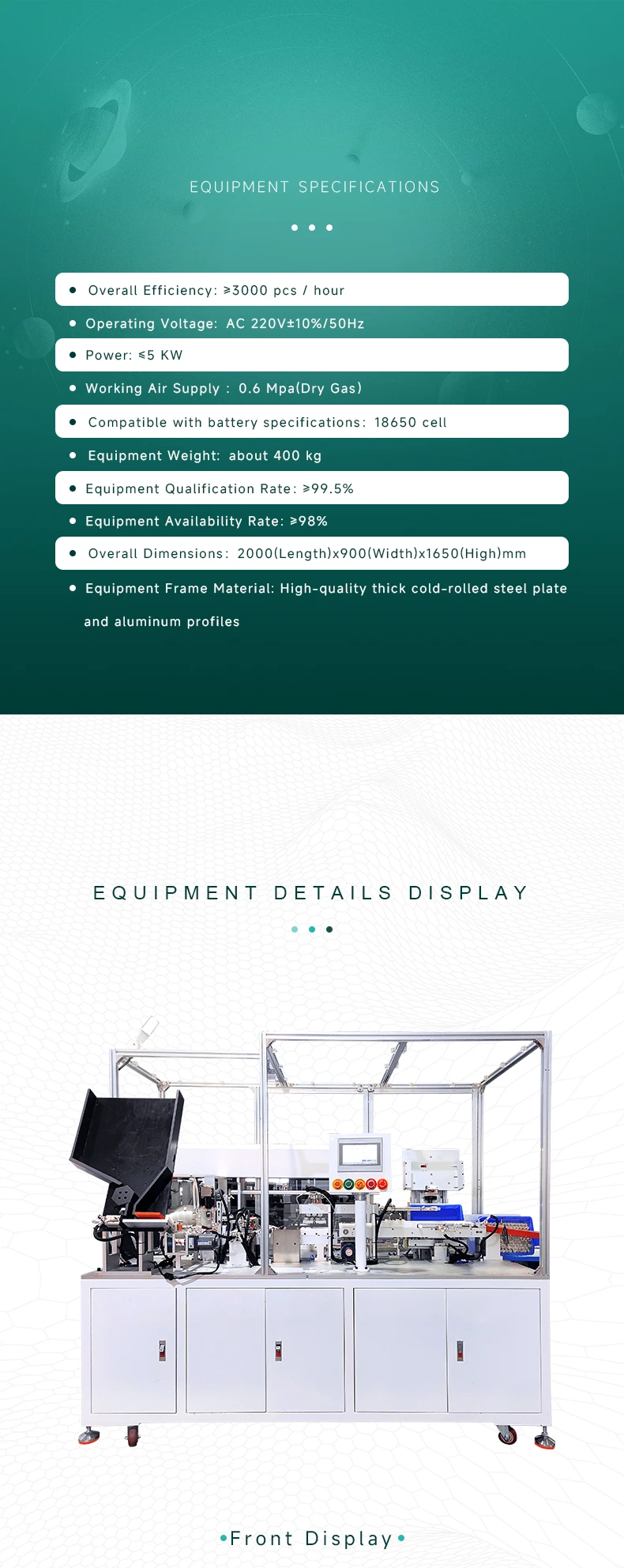 Cylindrical Laser Peeling Machine The 6th one