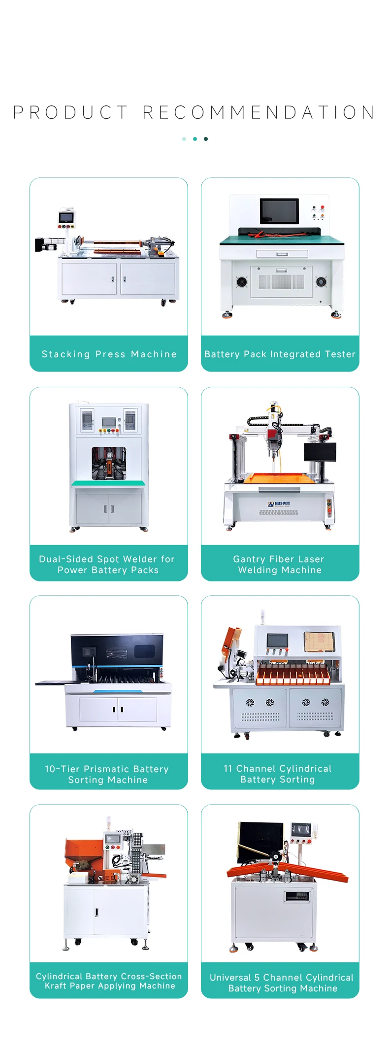 Cylindrical Laser Peeling Machine The 11th one