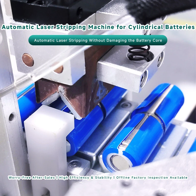 Cylindrical Laser Peeling Machine