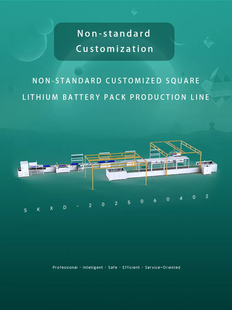 Lithium Battery PACK Assembly Line for Energy Storage System The 1th one