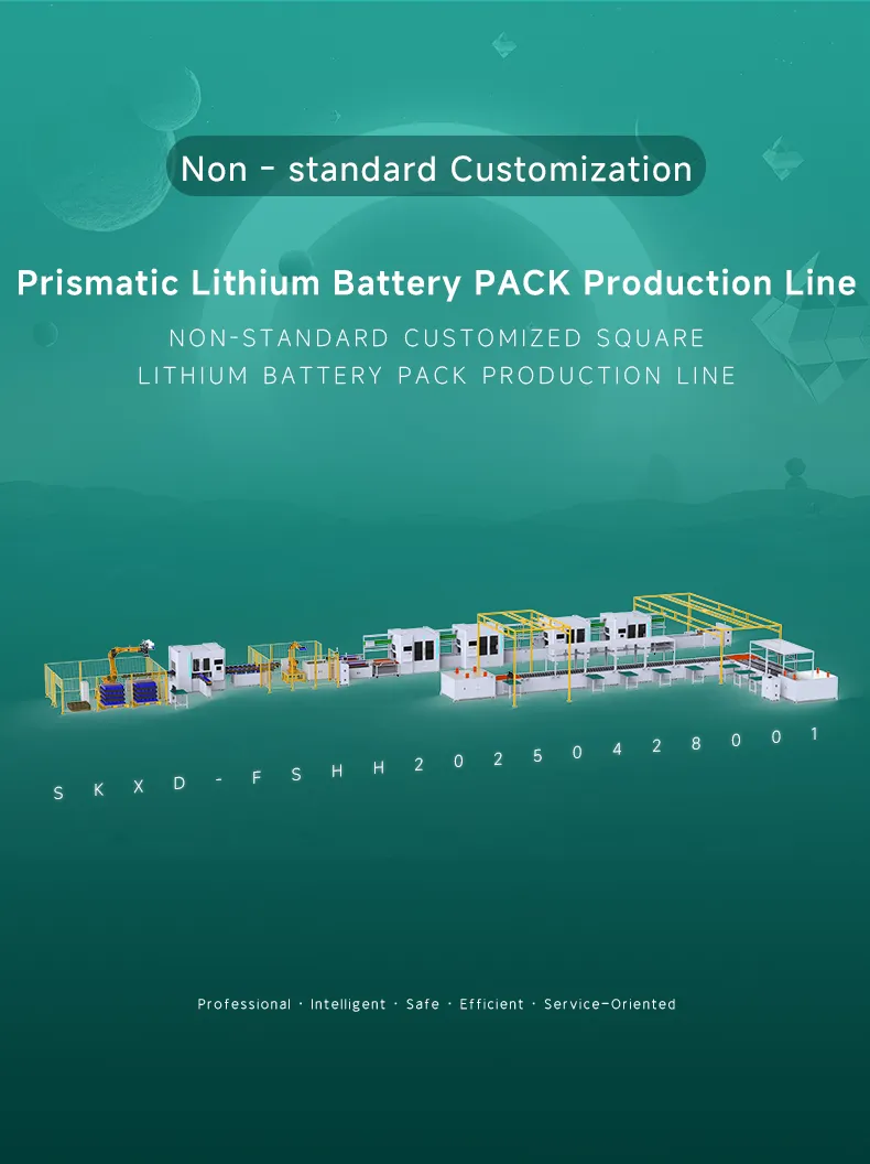 Lithium Battery PACK Assembly Line for Energy Storage System The 1th one